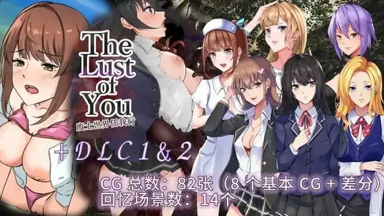 【日系RPG/AI汉化】废土世界任我行1.0.0+DLC1&2【PC/534M】