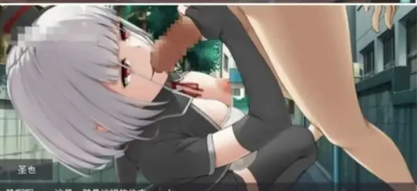 【日系RPG/AI汉化】病娇女友无法逃离的黑色沼泽1.0.0【PC+安卓/1.37G】