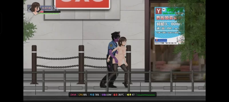 【日系RPG/AI汉化】病毒转生1.0【PC/309M】